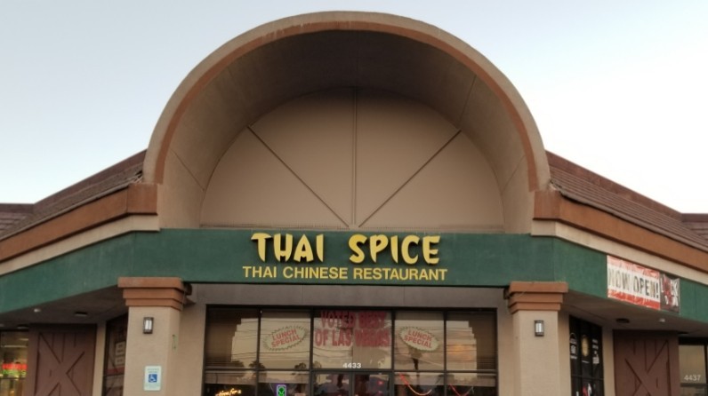 Thai Spice