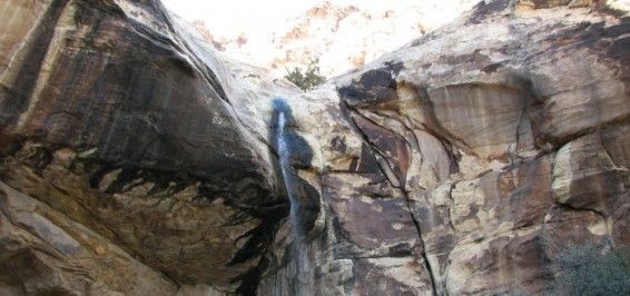 Lost Canyon – Children’s Discovery Trail