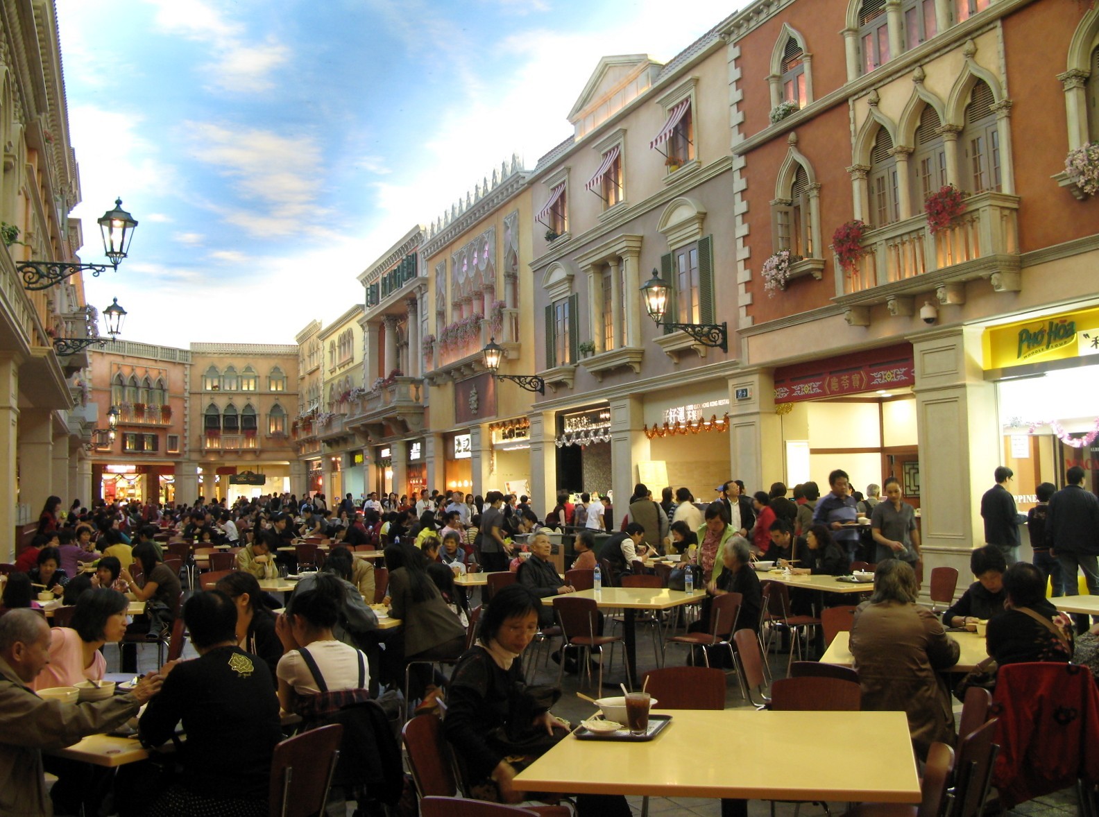 Dine at Food Courts