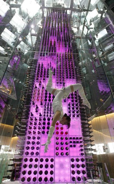 Aureole