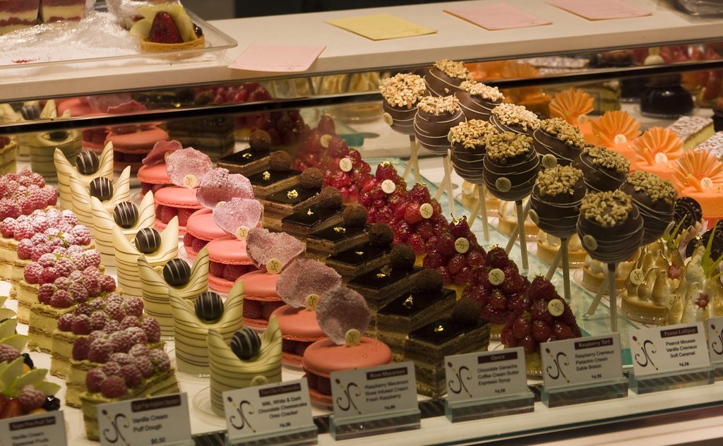 Aria Patisserie