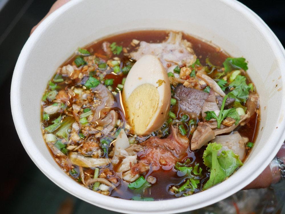 Pho Sing Sing